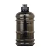 Comercio electrónico transfronterizo Amazon más vendido material PETG botella de agua creativa taza de agua deportiva taza cubo con logo imprimible