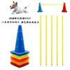 Equipo de Entrenamiento de Agilidad para Perros Mascotas, Postes y Vallas de Salto, Accesorios de Obstáculos Especializados para Competiciones de Perros