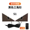Nueva Luz LED Decorativa para Coche USB de Ojo de Diablo Dinámico para Parabrisas Delantero y Trasero de Camión, Señal Multimodo