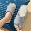 Pantuflas de Lino para Mujer, para Todo el Año, para Casa, Interior, Antideslizantes, de Suela Suave, Silenciosas, Absorbentes del Sudor, para Pareja, para Exterior, Pantuflas de Algodón y Lino para Hombre