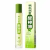 Óleo revigorante, creme revigorante, para sonolência ao volante, sonolência do meio-dia de verão, óleo refrescante, óleo refrescante de menta, produto popular no Douyin, disponível para atacado