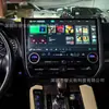 Adequado para Navegador Inteligente Android Toyota Alfa Wilfa Alfa Série 20 Série 30 Série 35 Série 40 Atualizada