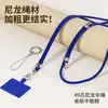 Cordón para teléfono Correa de cuello Cruzado Ajustable Retráctil para hombre Personalizado Creativo Cadena de moda para mujer Tarjeta de llave