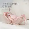 Bolsa de Almacenamiento para Viaje, Bolsa de Almacenamiento para Ropa Interior, Bolsa Organizadora Portátil para Sujetadores y Ropa Interior de Viaje, Bolsa Clasificadora de Calcetines, Gran Capacidad