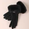 Luvas Quentes para Mulheres no Inverno, Espessadas com Lã, Fofas, à Prova de Vento, Espessadas com Lã, Adequadas para Ciclismo ao Ar Livre, Luvas Quentes com Tela Sensível ao Toque