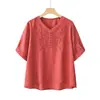 Camiseta suelta de manga corta para mamá, Camisa para mujeres de mediana edad y mayores, Conjunto de dos piezas de verano nuevo 2025, Conjunto de dos piezas de top para mujer