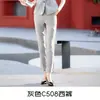 Moda coreana de verano temperamento gris ropa de mujer ropa de negocios traje de pantalón para mujer traje pequeño de manga corta ropa de trabajo de hotel
