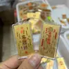 Colgante de Flor de Durazno Tesoro Dorado Buena Suerte y Riqueza, Pegatina de Teléfono de Oro Puro Multicolor, Artículo de Regalo Popular de Tienda de Oro