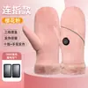 Guantes Eléctricos Calefactables para Hombres al Montar Motocicletas, Vehículos Eléctricos, Calentadores de Manos para Esquí al Aire Libre a Prueba de Viento y Cálidos, Guantes Calefactables de Invierno