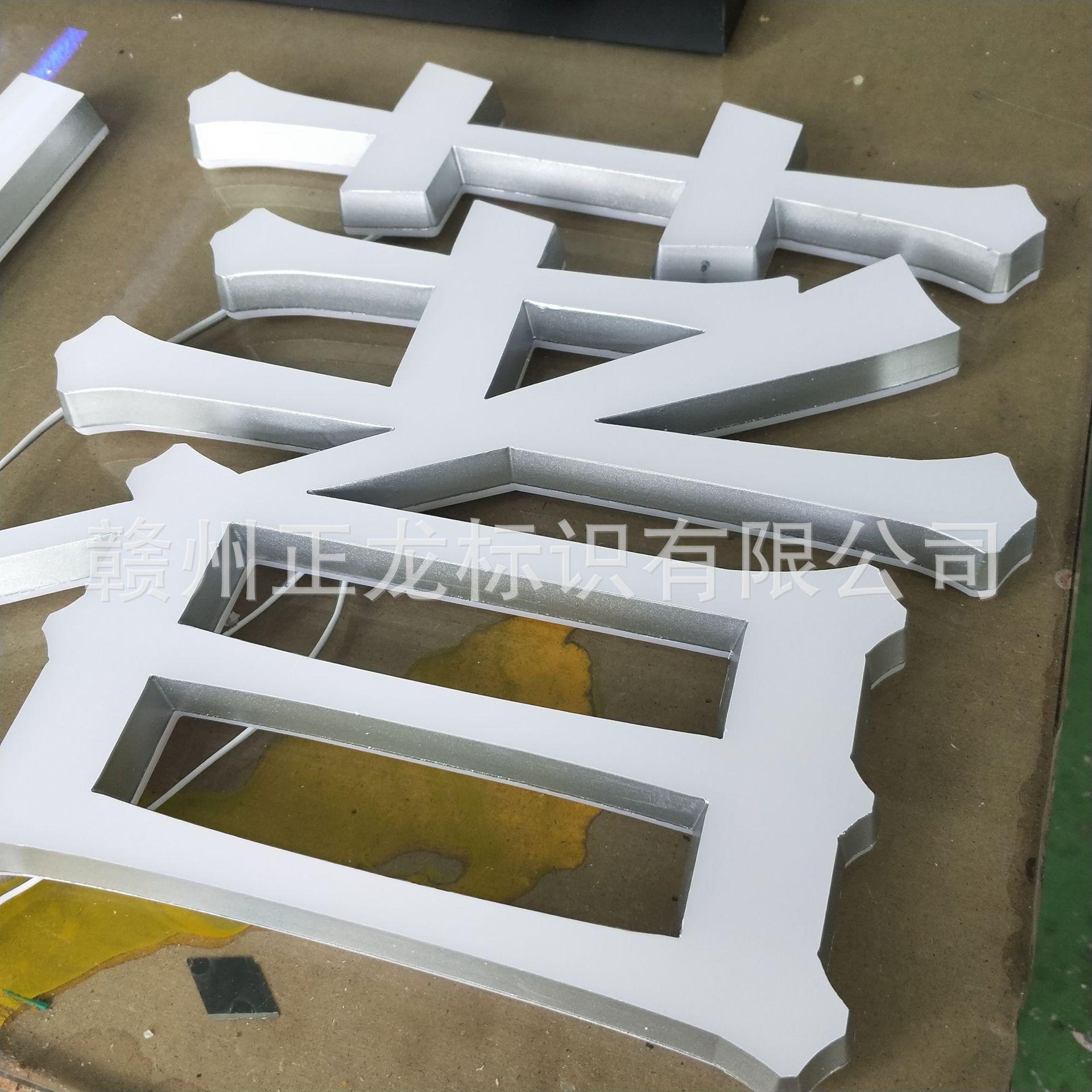 IMG20171204153958 - 副本.jpg