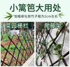 Valla de tiras de bambú para exteriores, soporte para postes de bambú para trepar rosas, cerca pequeña telescópica para jardín y patio, cerca de bambú