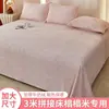 Lençol de cama de veludo de leite extra grande 3m, cama patchwork de peça única, lençol de cama de fleece de coral, lençol de cama de pelúcia especial para tapete tatami