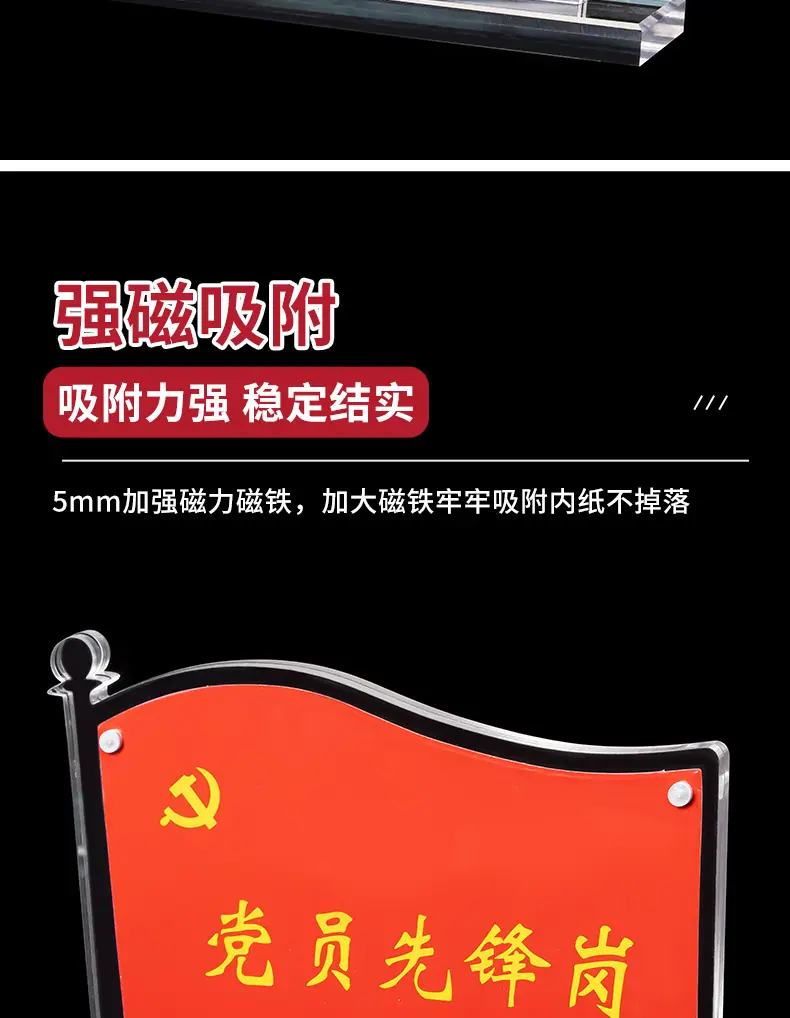 详情_09.jpg