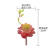 Flores de Loto Artificiales al por Mayor con Tallos, Flores Falsas, Plantas Verdes, Manualidades para Decoración de Bodas, Estilo Ins, Fabricante Transfronterizo