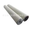 Elemento de filtro de coalescencia de gas de suministro para reemplazar el elemento de filtro de coalescencia de la serie JPMG