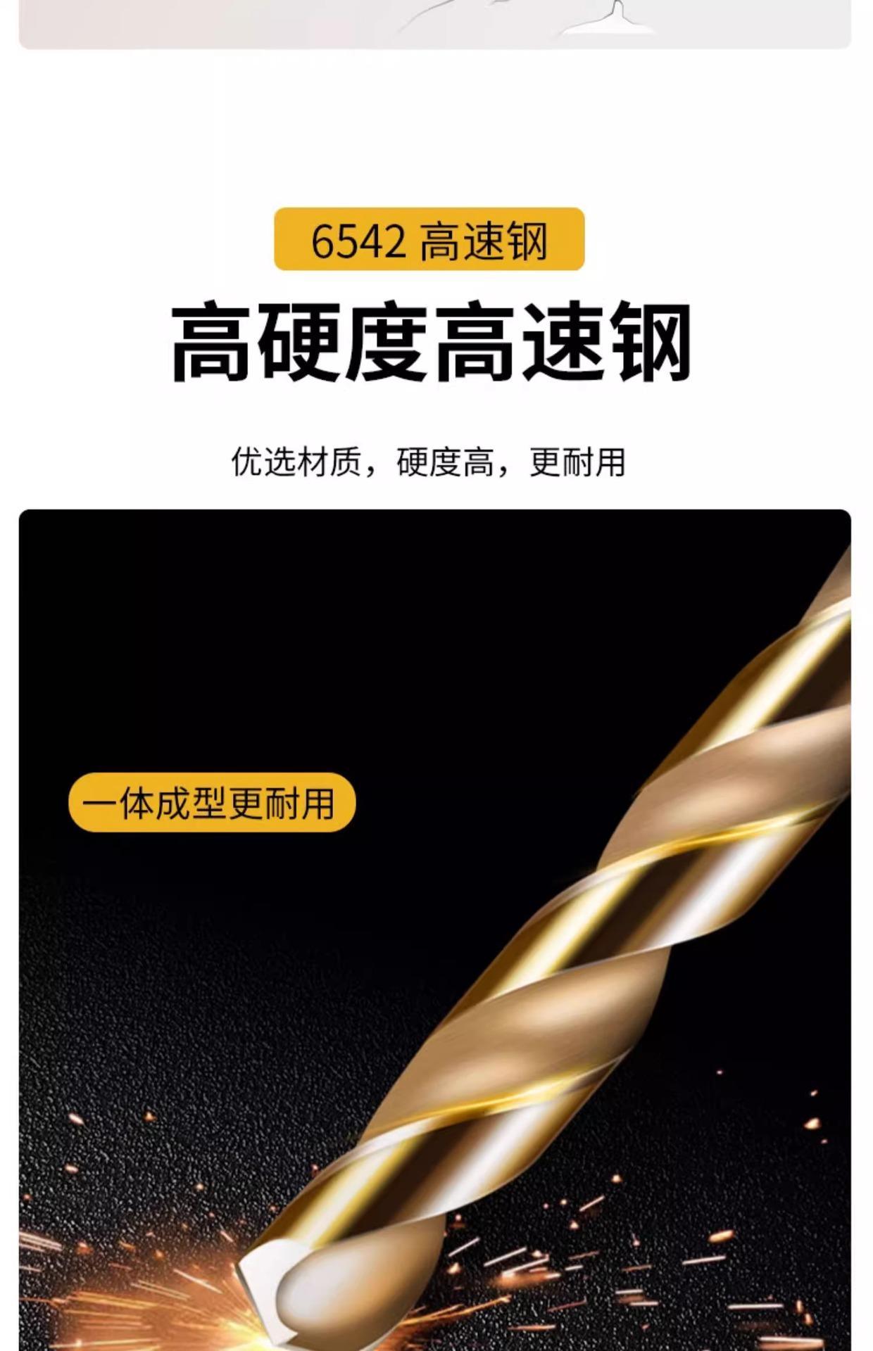 详情图片_14.jpg