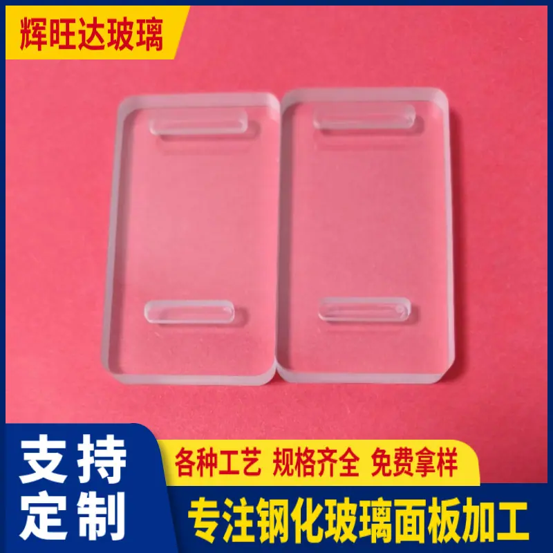 0e32cac9dc9d21ad7be4de1f810cd7