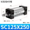 Cilindros, Componentes Pneumáticos Pequenos, Cilindros Booster, Pistões de Alto Empuxo, Cilindros Padrão de Liga de Alumínio Sc40/50/63