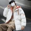 Abrigo acolchado de algodón de dos piezas falsas para hombre, abrigo de moda de invierno, marca, otoño e invierno, nuevo, cálido, algodón de plumón de mapache, abrigo acolchado de algodón