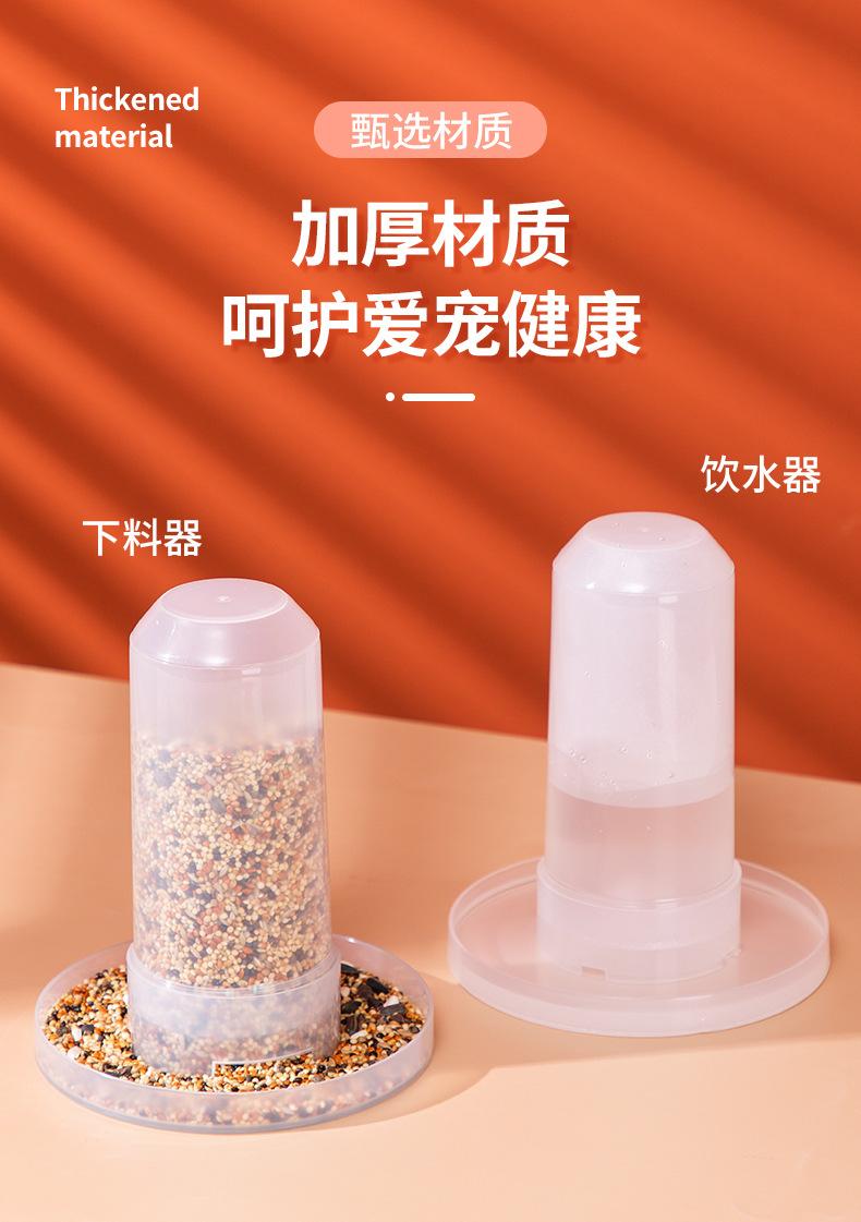 详情_08.jpg