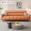 Sofá de Tela Moderno y Sencillo para Apartamentos Pequeños, Resistente a los Arañazos de Gato, Adecuado para Casas de Alquiler, Sofá Cama Plegable para Dos o Tres Personas, Doble Uso