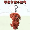 Pacote de Emoticons de Gatinho Fofo Chaveiro de Acrílico Super Fofo e Engraçado Acessório Pingente para Mochila de Estudante Presente