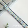 Em Estoque Fita de Crisântemo Pequena de 2cm, Acessórios de Cabelo Estilo Étnico Pastoral Multicor, Decorações de Laço, Acessórios de Acabamento para Roupas, Sapatos e Chapéus