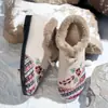 Sapatos de Algodão com Saltos Bordados, Sapatos Peludos para Meia-Idade e Idosos, Estilo Étnico Quente, Confortáveis Sapatos de Algodão Macios com Solado Flexível para Mães, Personalizáveis
