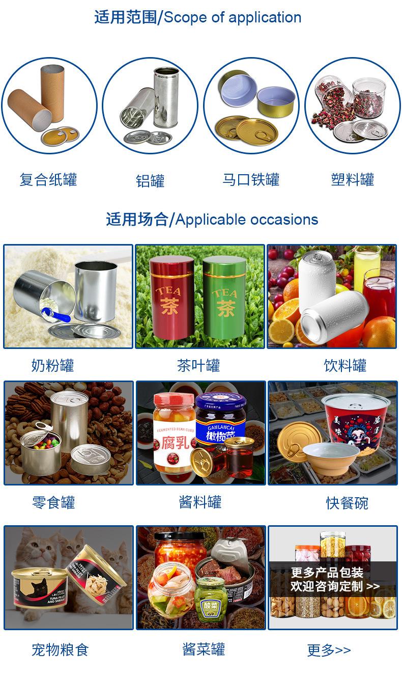 详情_02.jpg