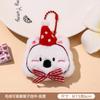 Lindo muñeco de peluche con forma de estrella, bolso escolar, llavero, colgante, accesorios para estudiantes, regalos al por mayor.