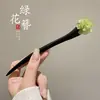 Versátil Pasador Floral Nuevo Estilo 2026 para Mujer, Elegante Pasador con Borla de Aspecto de Alta Gama, Pasador de Estilo Antiguo, Accesorio para el Cabello de Moda Antigua