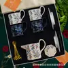 Juego de Regalo de Taza de Café con Patrón Floral Pequeño, Juego de Taza y Platillo de Café, Taza de Agua, Juego de Regalo de Tetera y Platillo