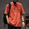 Fabricante Fonte Estiloso Simples Ins Harajuku Novo Tendência Artístico Estilo Japonês Tendência Moda Versátil Juvenil