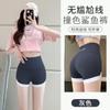 [Explosões do TikTok] Calças de Ioga Contraste Feminino Pele de Tubarão Abdominal Três Pontos Japonês Doce Casual Home Calças Casuais