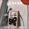 Pintura a Óleo de Picasso Sacola para Embalagem de Leite com Chá, Café e Panificação Sacola de Papel Kraft Sacola Tote para Bolo Sacola de Compras Sacola de Presente