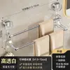 Estante de Almacenamiento para Pared de Baño Sin Taladro para Ducha Baño Inodoro con Ventosa Toallero Retráctil