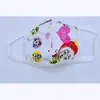 Mascarillas Infantiles de Otoño e Invierno para Bebés a Prueba de Polvo Anti-contaminación Lavables Ropa Sombrero Casco Venta Regalo