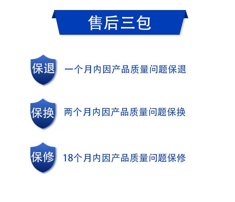 垂直比电阻测试仪