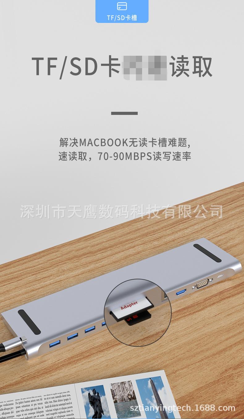 微信图片_20230515111911