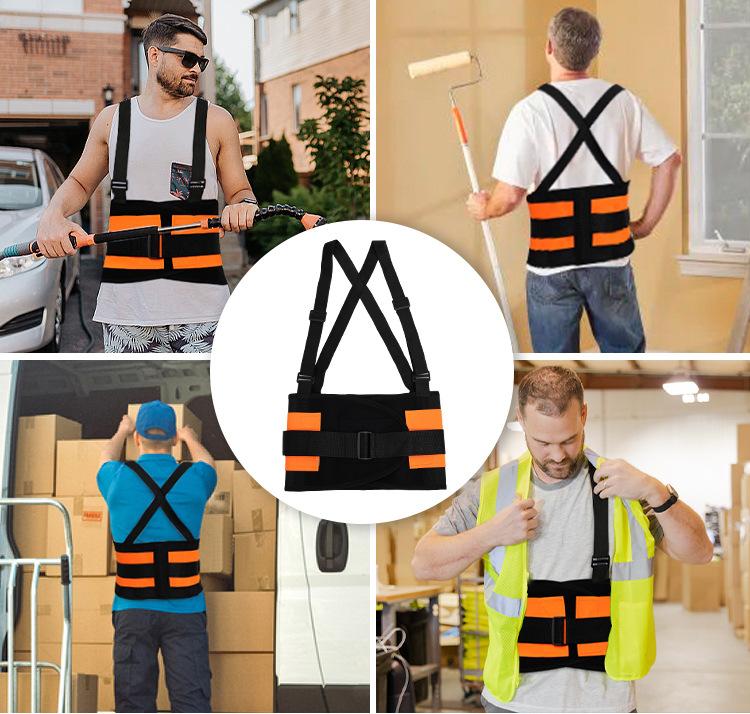 男女通用双层加压透气弹力背带支撑工人工作生产举重护腰带