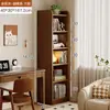 Estantería de madera maciza, unidad de almacenamiento de pie, diseño de montaje en pared, color nogal, armario de almacenamiento estrecho que ahorra espacio, estantería pequeña para uso doméstico
