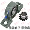 Rodamiento Esférico Exterior Lk con Soporte Vertical Ucp/Ukp P204 205 206 207 208 209 210 211