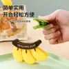 Clip Sellador de Plátano Clip Sellador Magnético para Refrigerador Clip Fresco a Prueba de Humedad para Bolsa de Snacks Clip para Bolsa de Condimentos de Comida de Cocina