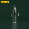Botella Transparente con Tapa abatible Botella de Viaje Dispensadora Botella Exprimidora de Loción Limpiador Facial Cosméticos Alimento para Peces Botella Dispensadora de Cosméticos