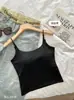 Sutiã de Silicone com Bojo de Verão com Lindo Design nas Costas, Alças Finas Sexy, Costas Abertas Grandes em Formato U, Novo Estilo com Bojo Fixo, Adequado para Usar por Dentro ou por Fora como Camada Base