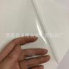 Impresión de Inyección de Tinta y Láser, Varios Tipos de Papel de Impresión Autoadhesivo, Papel Sintético Mate, Papel Washi, Papel de Ácido Sulfúrico, Transparente A4