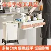 Cubo de basura con ruedas, Carrito de limpieza móvil para cibercafé, Carrito de hotel, Carrito de limpieza de gran capacidad de 60 litros para uso comercial