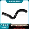 95389383/96931201/95023056 es adecuado para la manguera del radiador del tanque de agua del Chevrolet Cruze