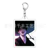 Kpop Onda Coreana Caçadora de Demônios Grupo Feminino Merchandise Chaveiro Lumi Mila Zoi Feito por Fãs Pingente Dupla Face de Acrílico
