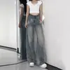Jeans de Pierna Recta Estilo Americano para Mujer Pantalones Retro de Piso Delgados de Secado Rápido Versátiles de Pierna Ancha Cintura Alta Otoño Lavados